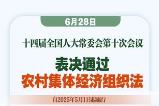 西卡：我永远是多伦多的一员！猛龙官方转发：我们爱你❤